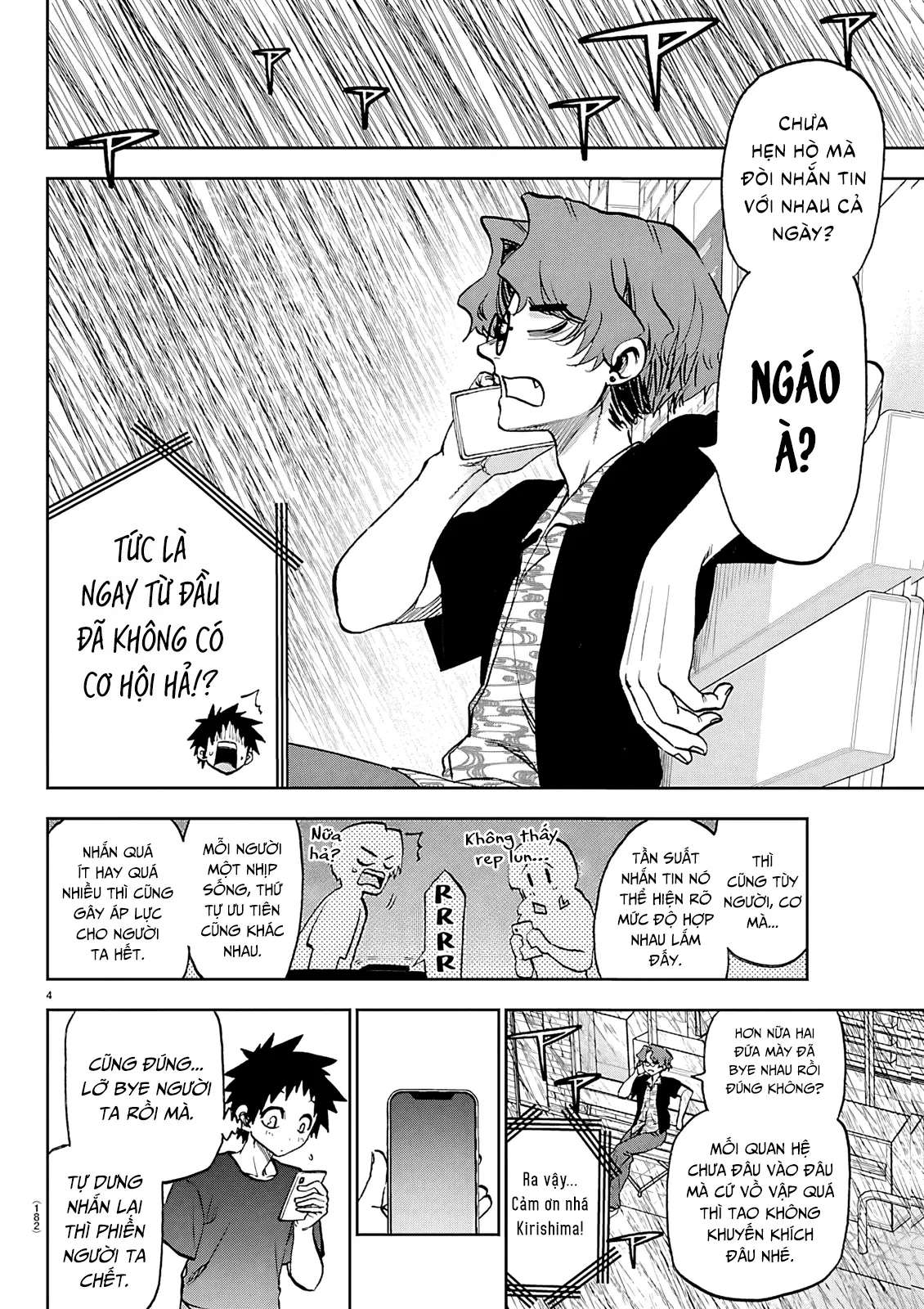 Thình Thịch Mỗi Sớm Mai Chapter  47 - 5