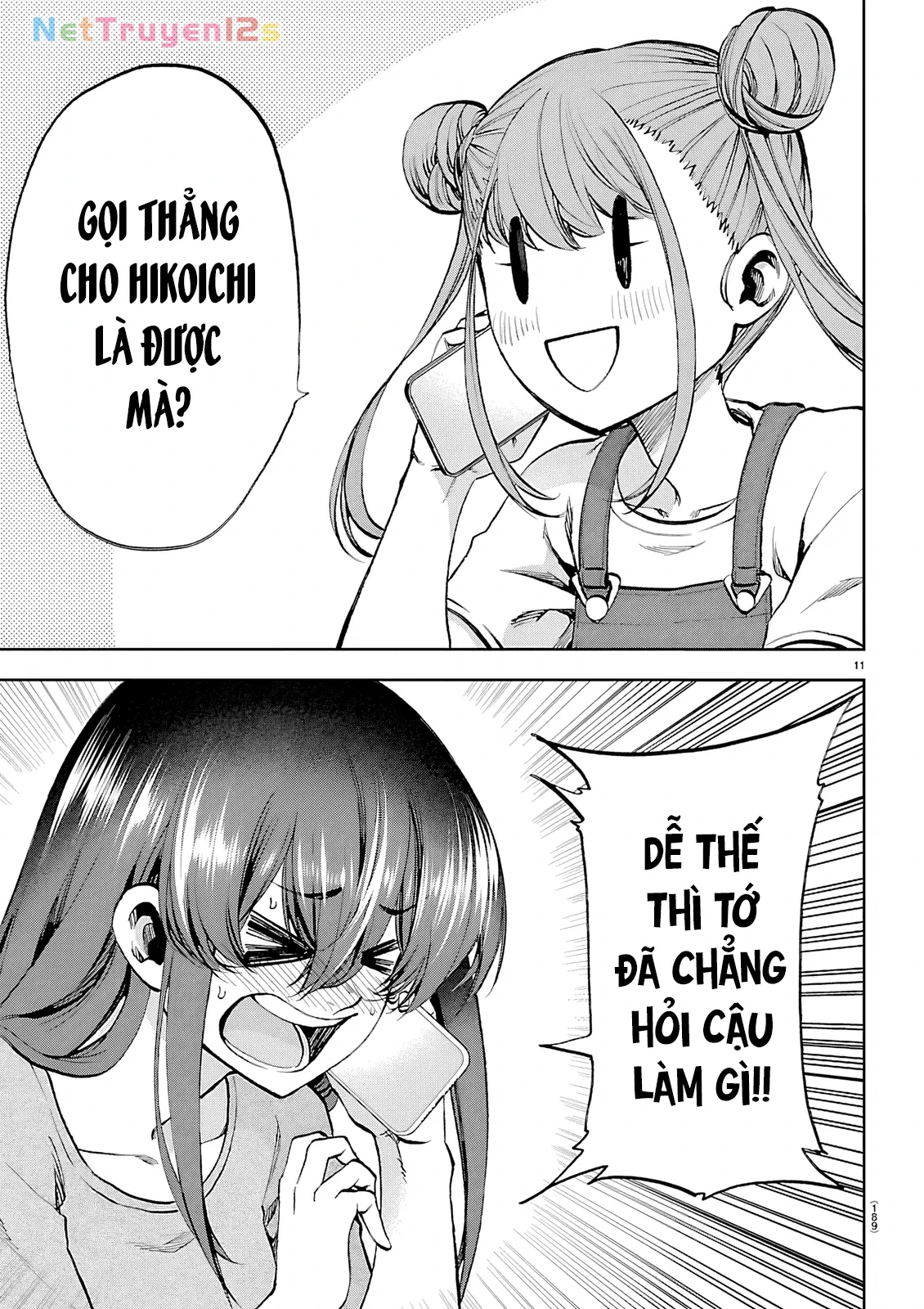 Thình Thịch Mỗi Sớm Mai Chapter  47 - 12