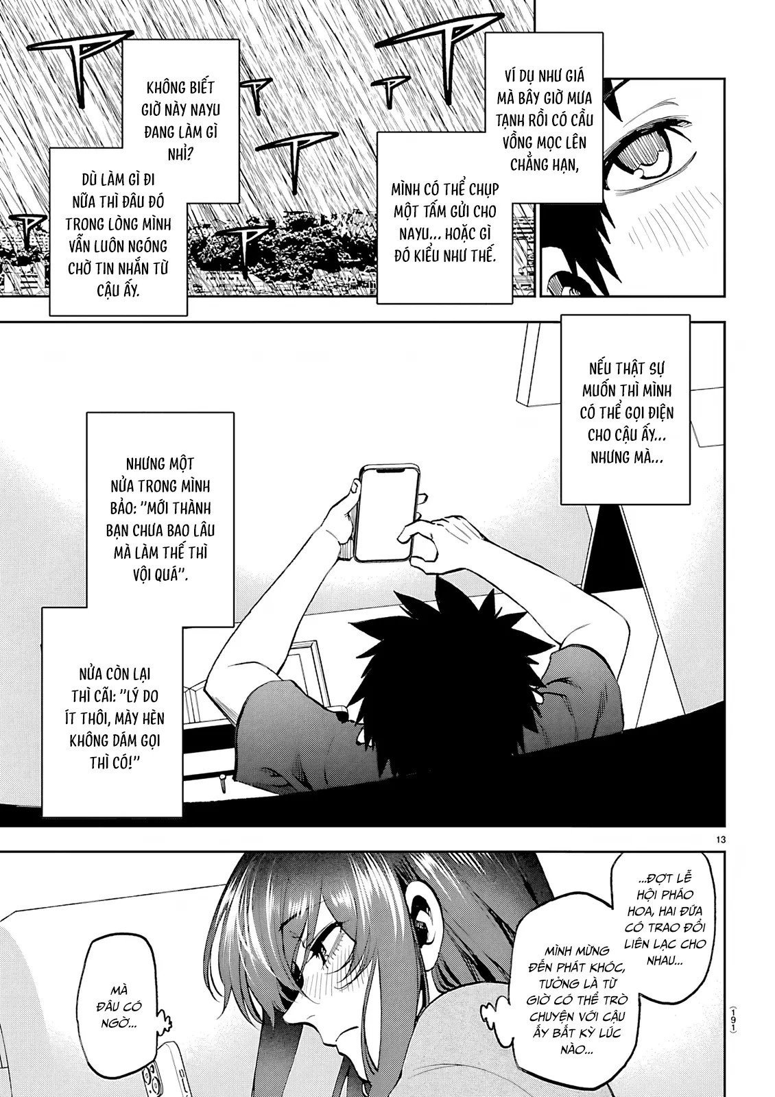 Thình Thịch Mỗi Sớm Mai Chapter  47 - 14