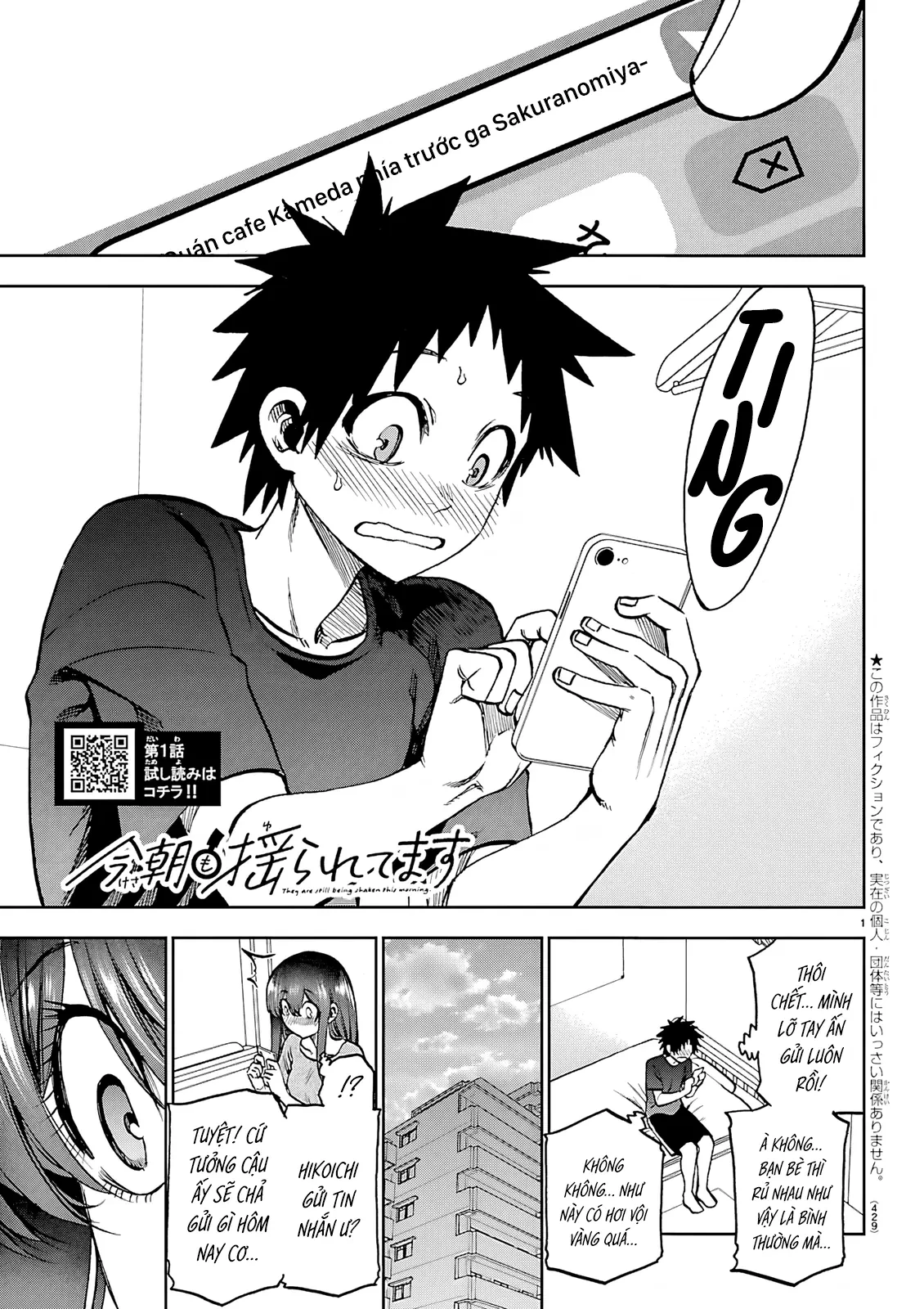 Thình Thịch Mỗi Sớm Mai Chapter  48 - 2