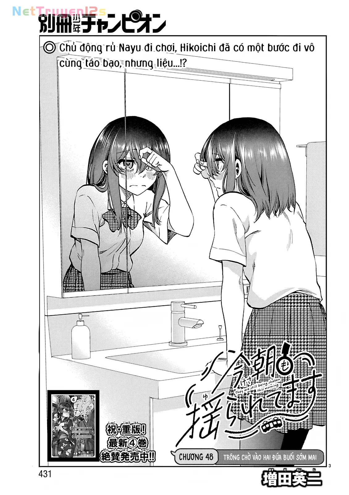 Thình Thịch Mỗi Sớm Mai Chapter  48 - 4