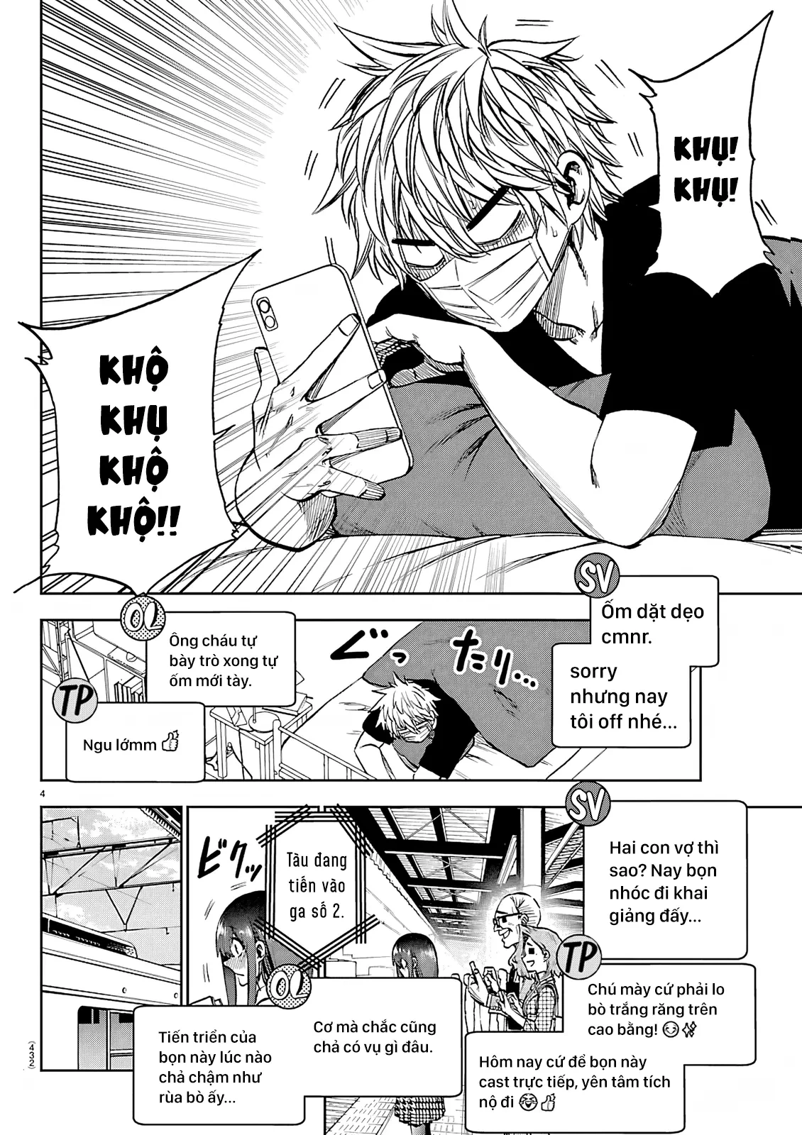 Thình Thịch Mỗi Sớm Mai Chapter  48 - 5