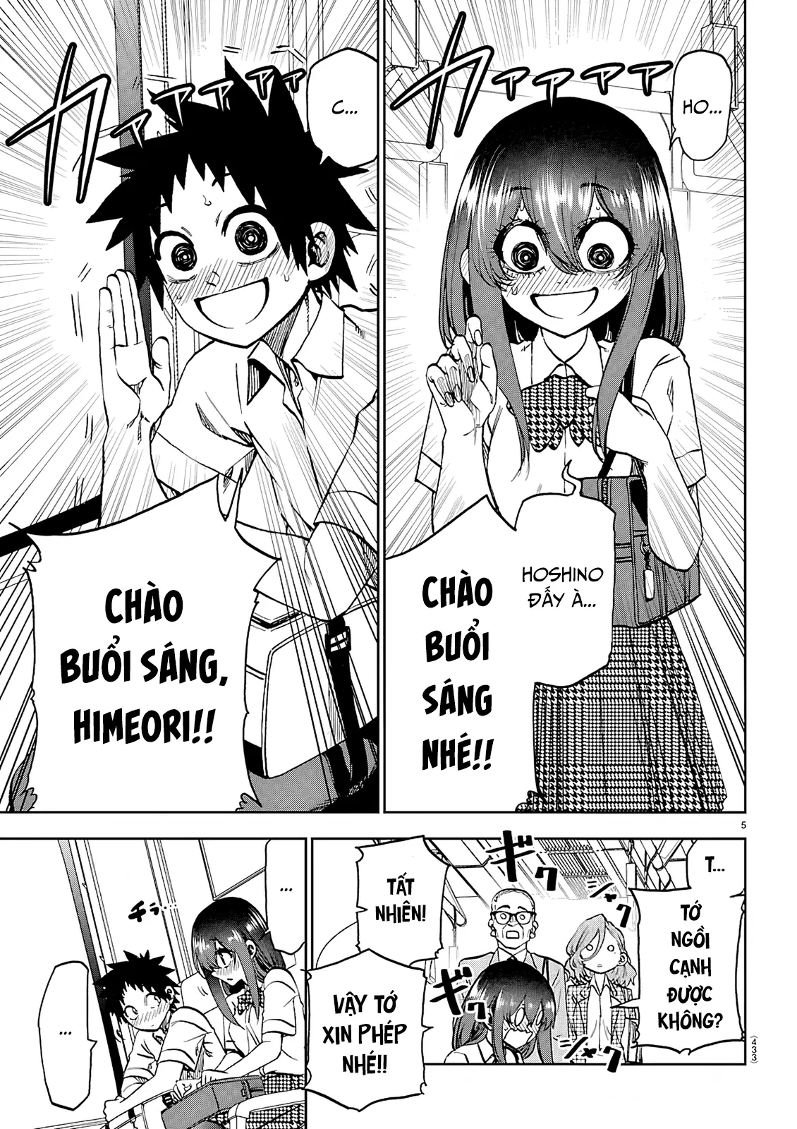 Thình Thịch Mỗi Sớm Mai Chapter  48 - 6
