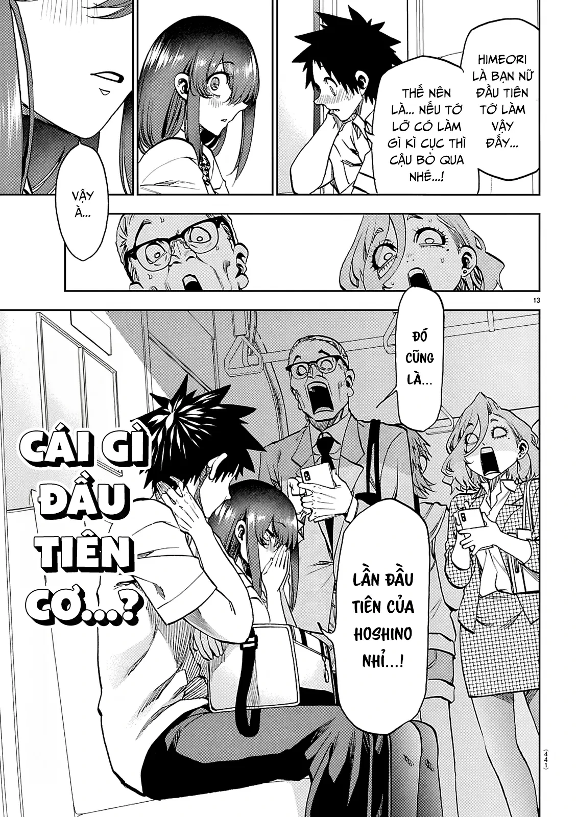 Thình Thịch Mỗi Sớm Mai Chapter  48 - 14