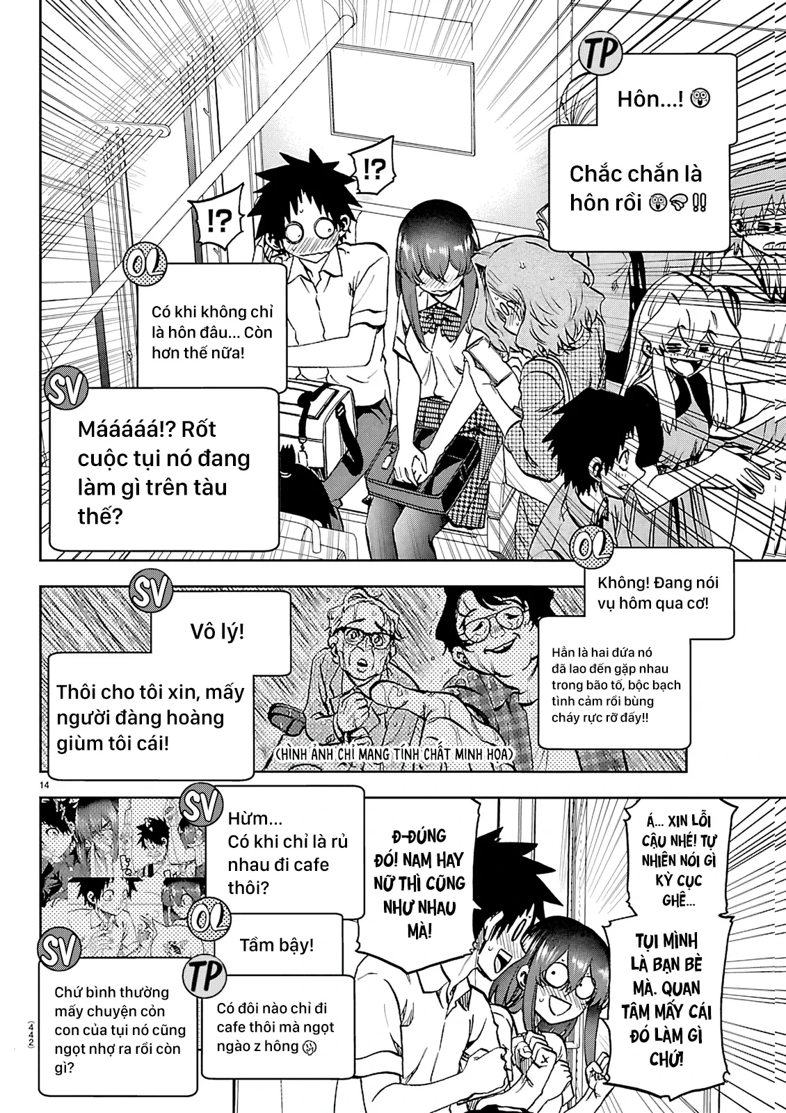 Thình Thịch Mỗi Sớm Mai Chapter  48 - 15