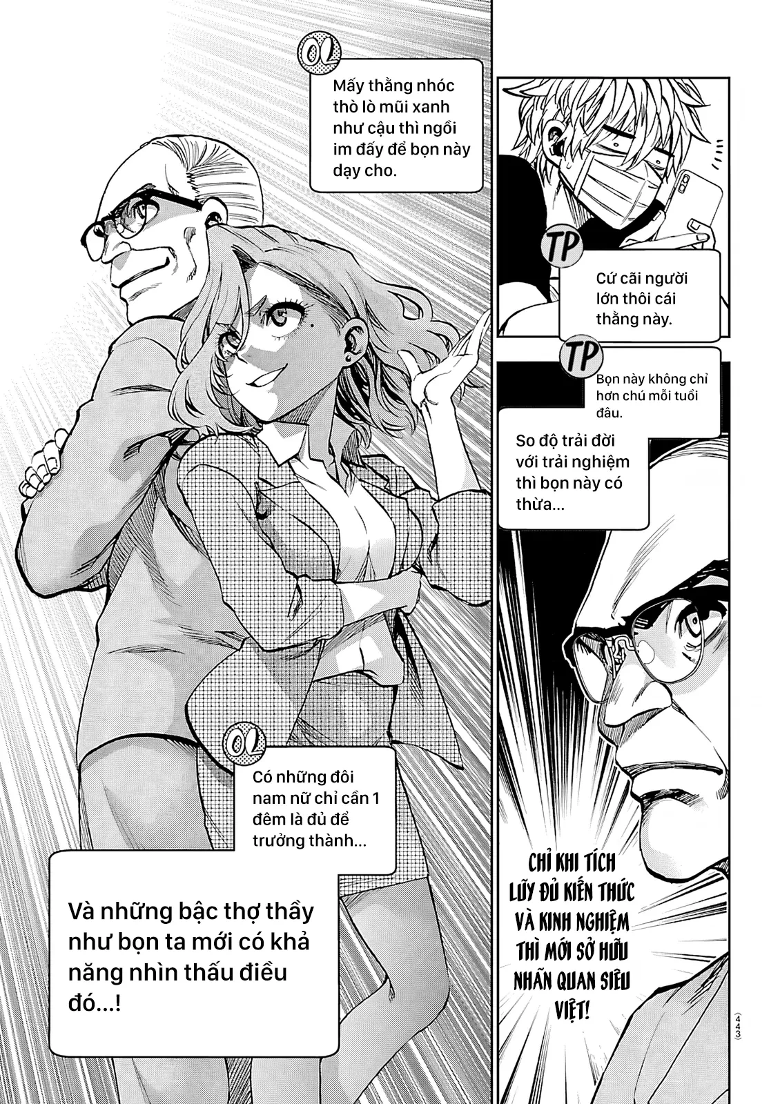 Thình Thịch Mỗi Sớm Mai Chapter  48 - 16