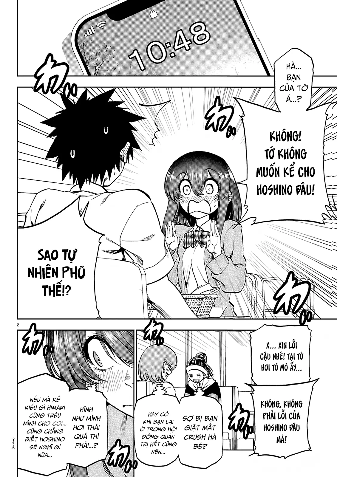 Thình Thịch Mỗi Sớm Mai Chapter  50 - 3