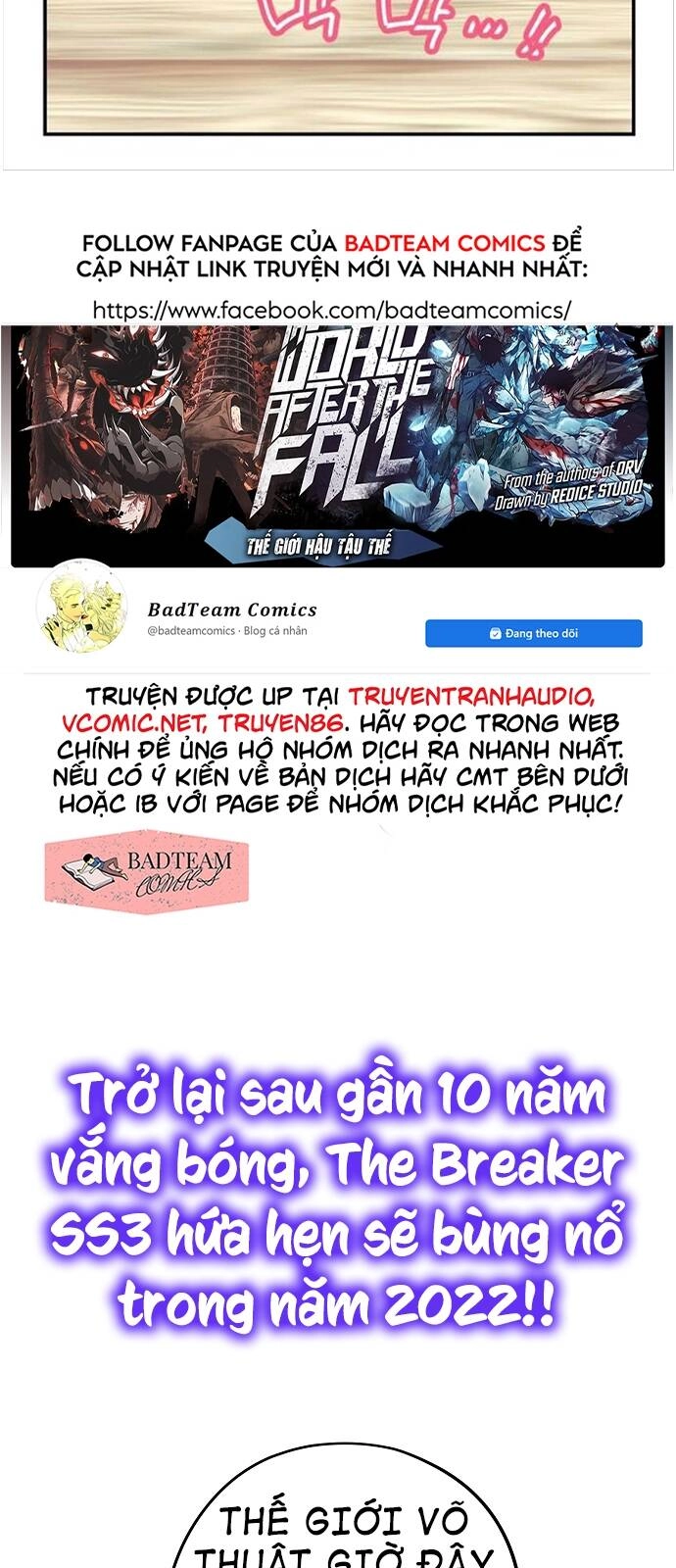 The Breaker 3: Quyền Năng Vô Hạn Chapter 1 - 2