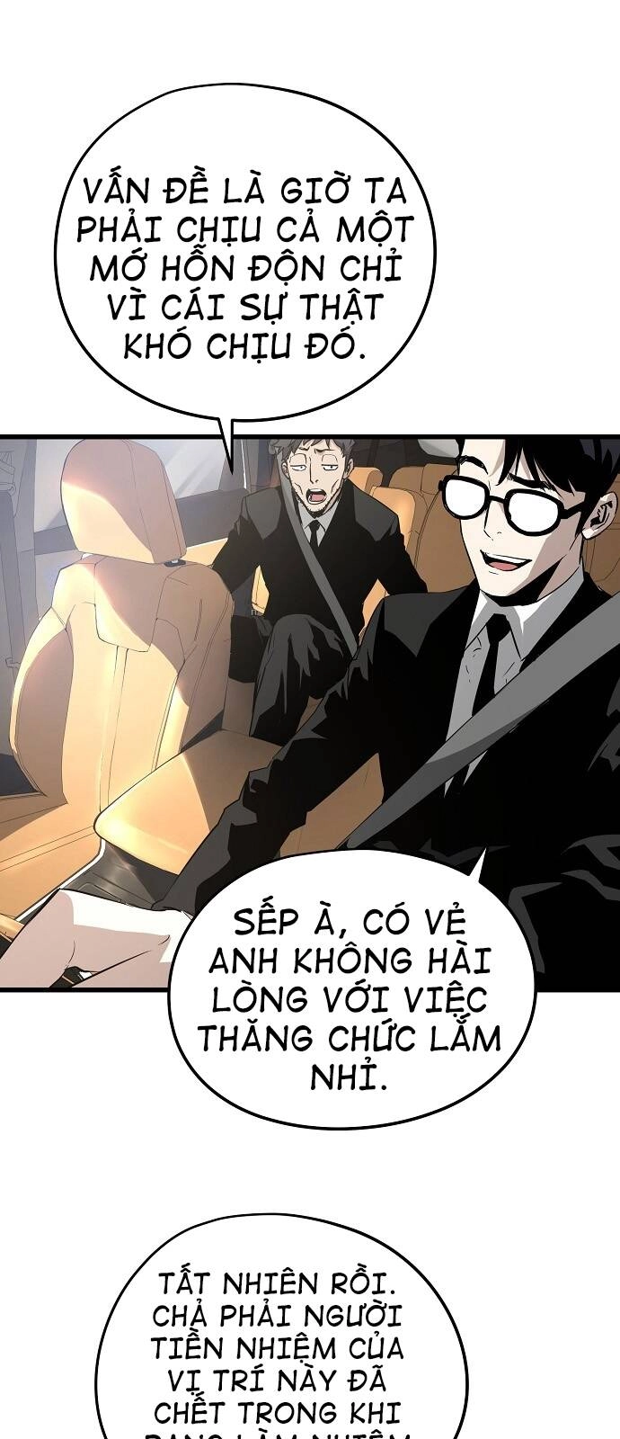 The Breaker 3: Quyền Năng Vô Hạn Chapter 1 - 6