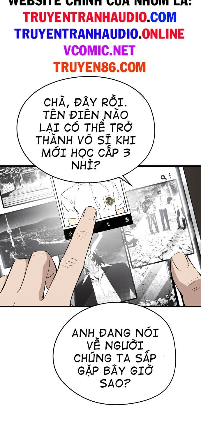 The Breaker 3: Quyền Năng Vô Hạn Chapter 1 - 8