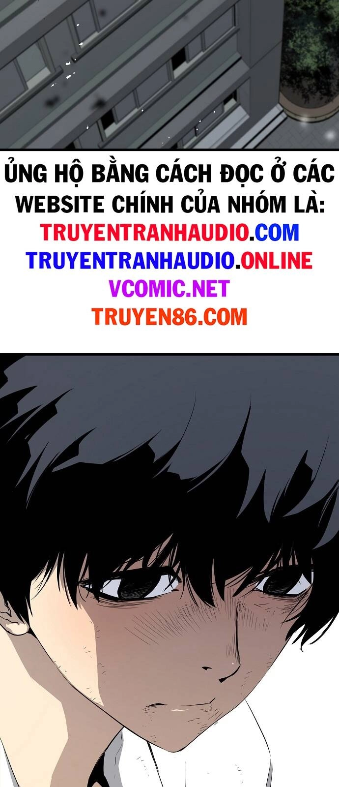 The Breaker 3: Quyền Năng Vô Hạn Chapter 1 - 12