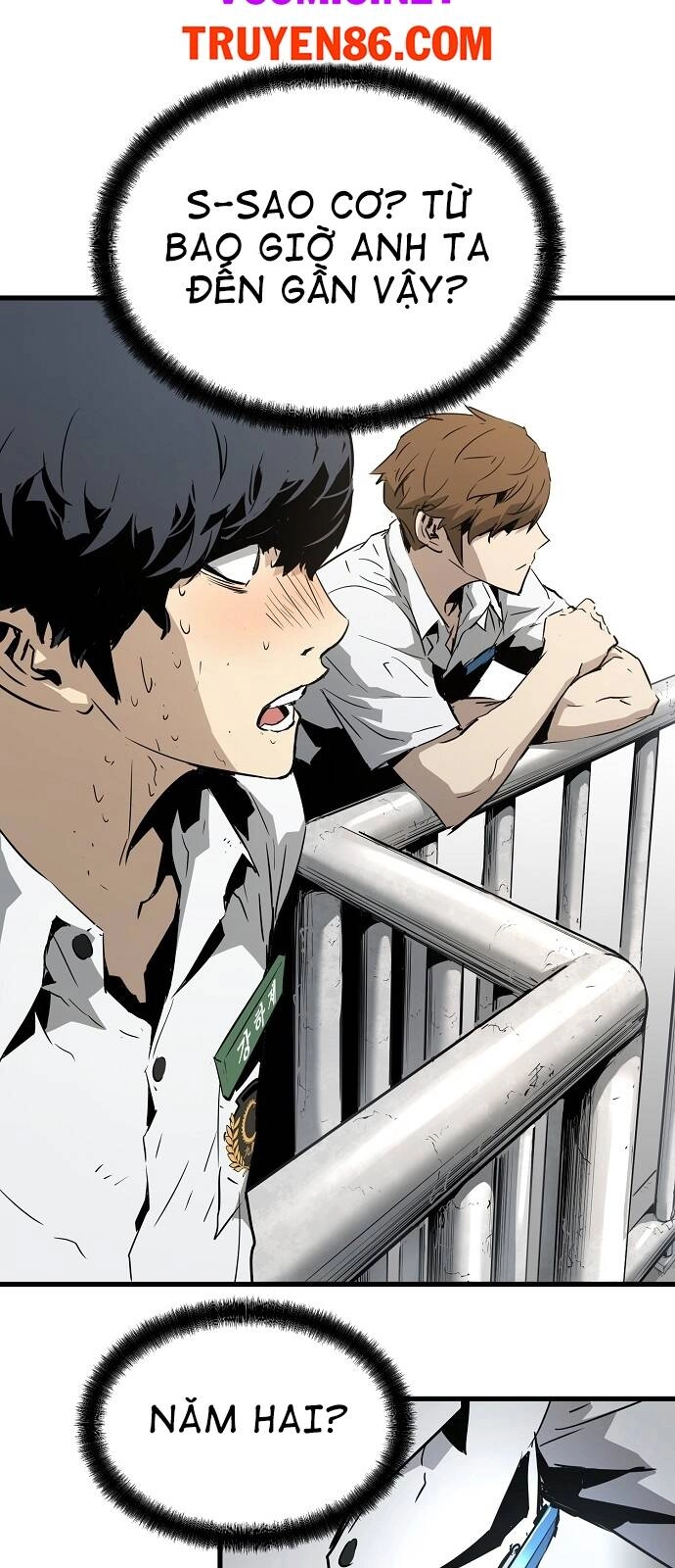 The Breaker 3: Quyền Năng Vô Hạn Chapter 1 - 20