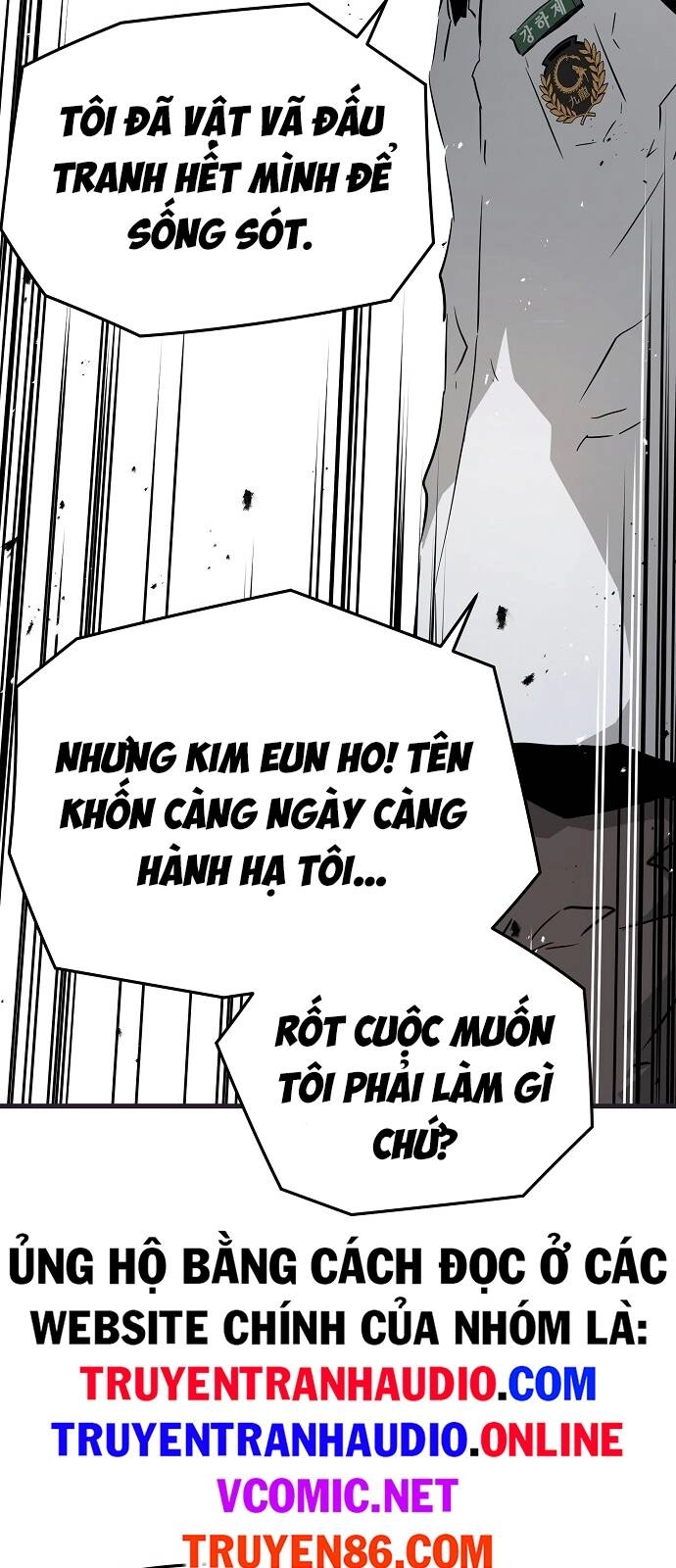 The Breaker 3: Quyền Năng Vô Hạn Chapter 1 - 26