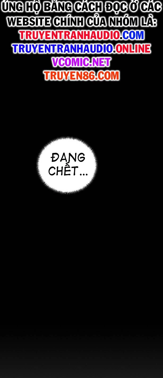 The Breaker 3: Quyền Năng Vô Hạn Chapter 1 - 52