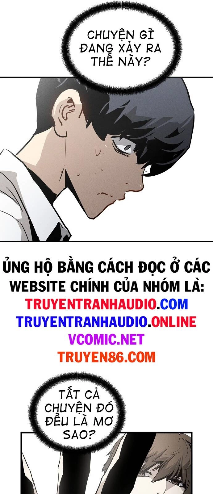 The Breaker 3: Quyền Năng Vô Hạn Chapter 1 - 57