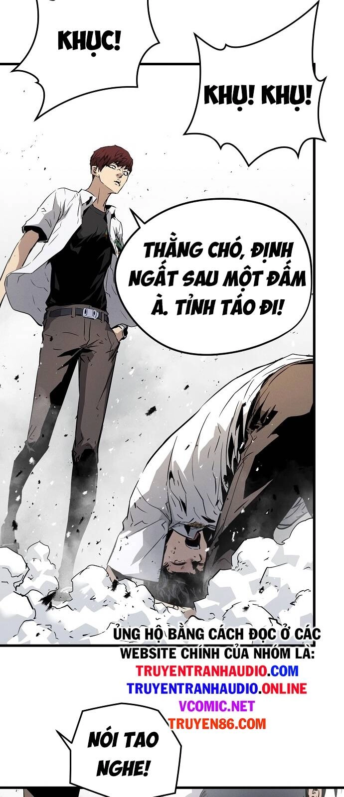 The Breaker 3: Quyền Năng Vô Hạn Chapter 1 - 68