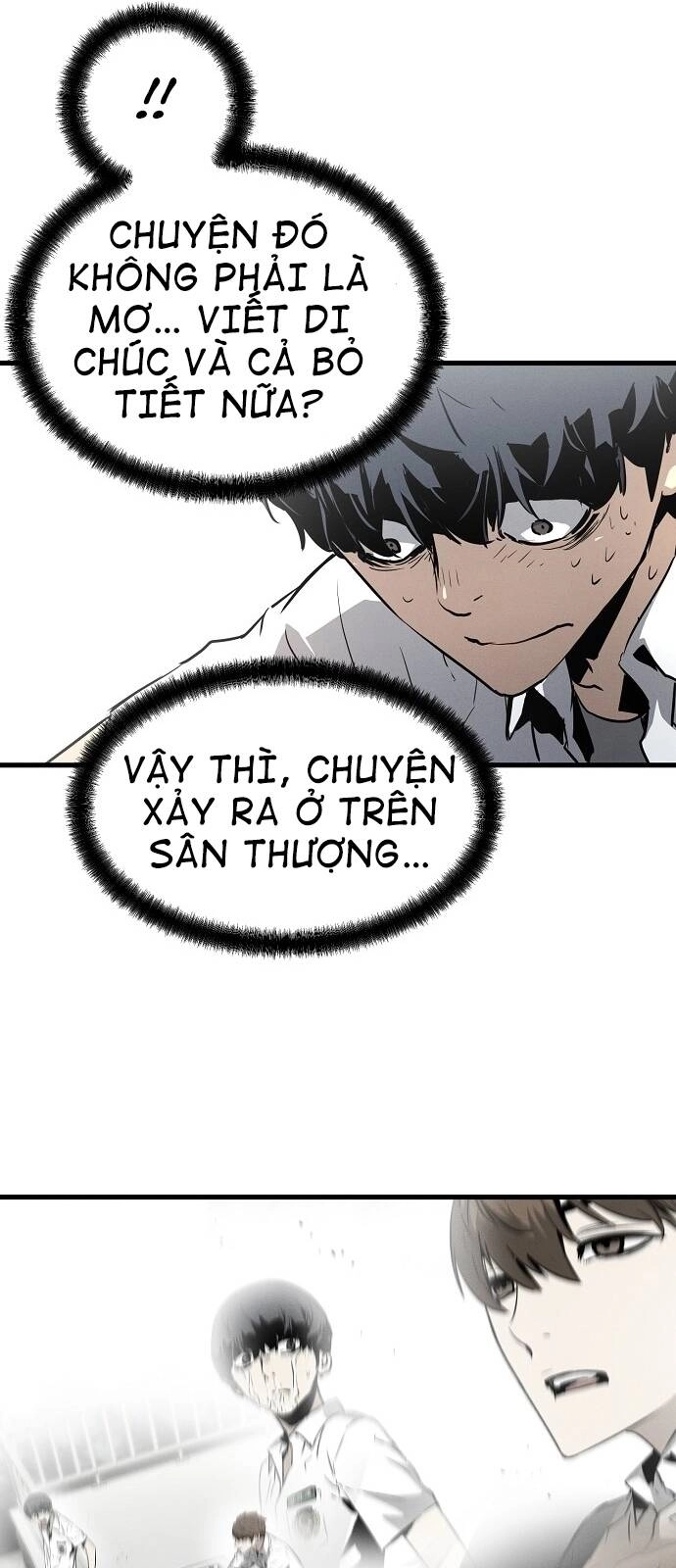 The Breaker 3: Quyền Năng Vô Hạn Chapter 1 - 71