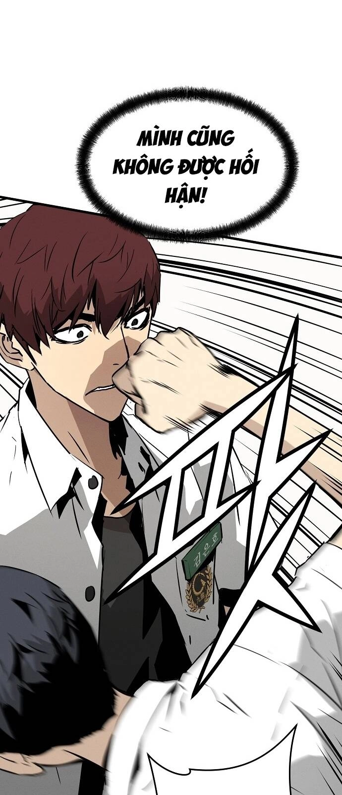 The Breaker 3: Quyền Năng Vô Hạn Chapter 1.5 - 5