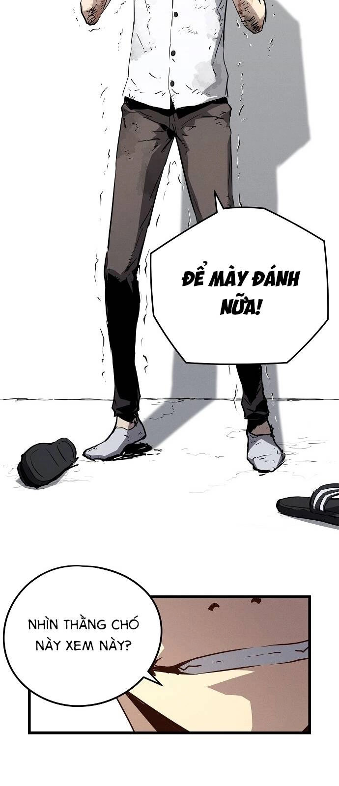 The Breaker 3: Quyền Năng Vô Hạn Chapter 1.5 - 12