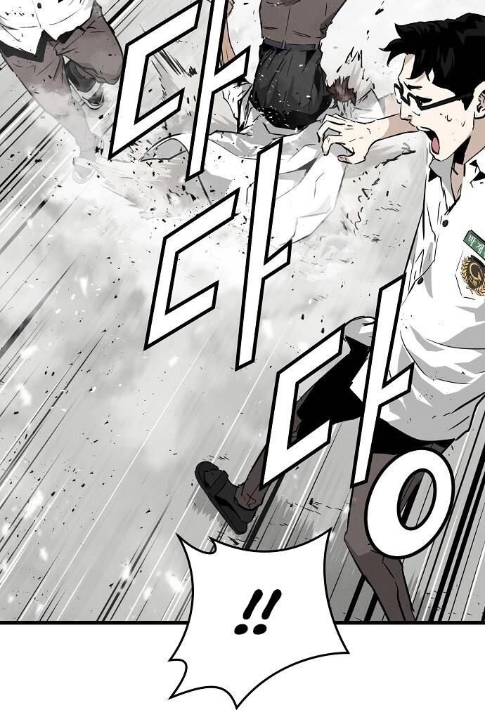 The Breaker 3: Quyền Năng Vô Hạn Chapter 1.5 - 42