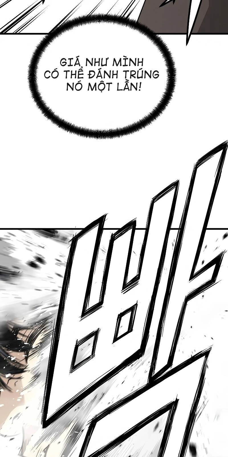 The Breaker 3: Quyền Năng Vô Hạn Chapter 2 - 45