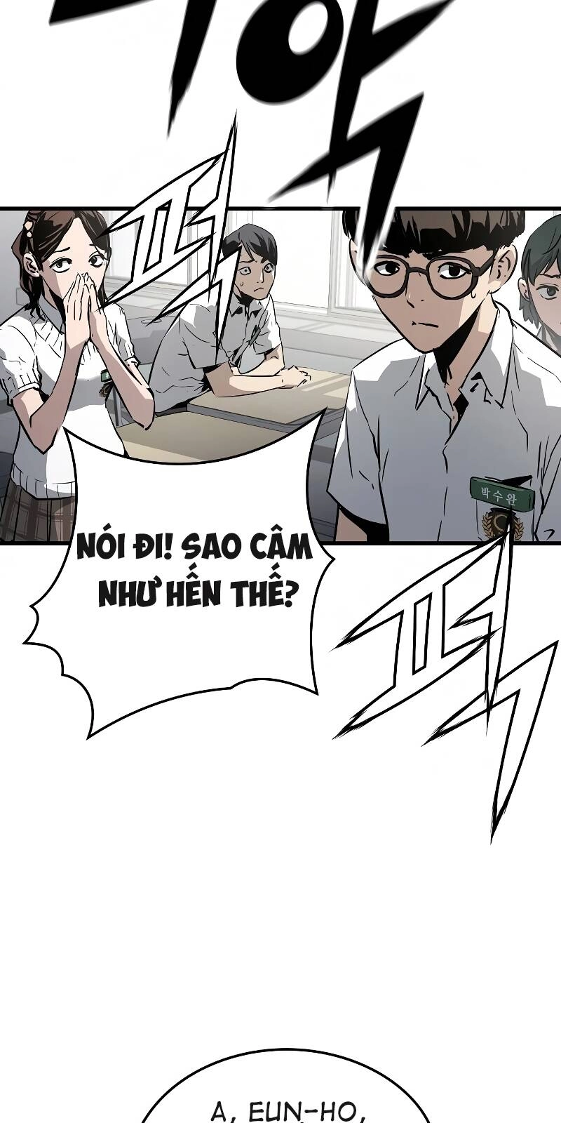 The Breaker 3: Quyền Năng Vô Hạn Chapter 2 - 55