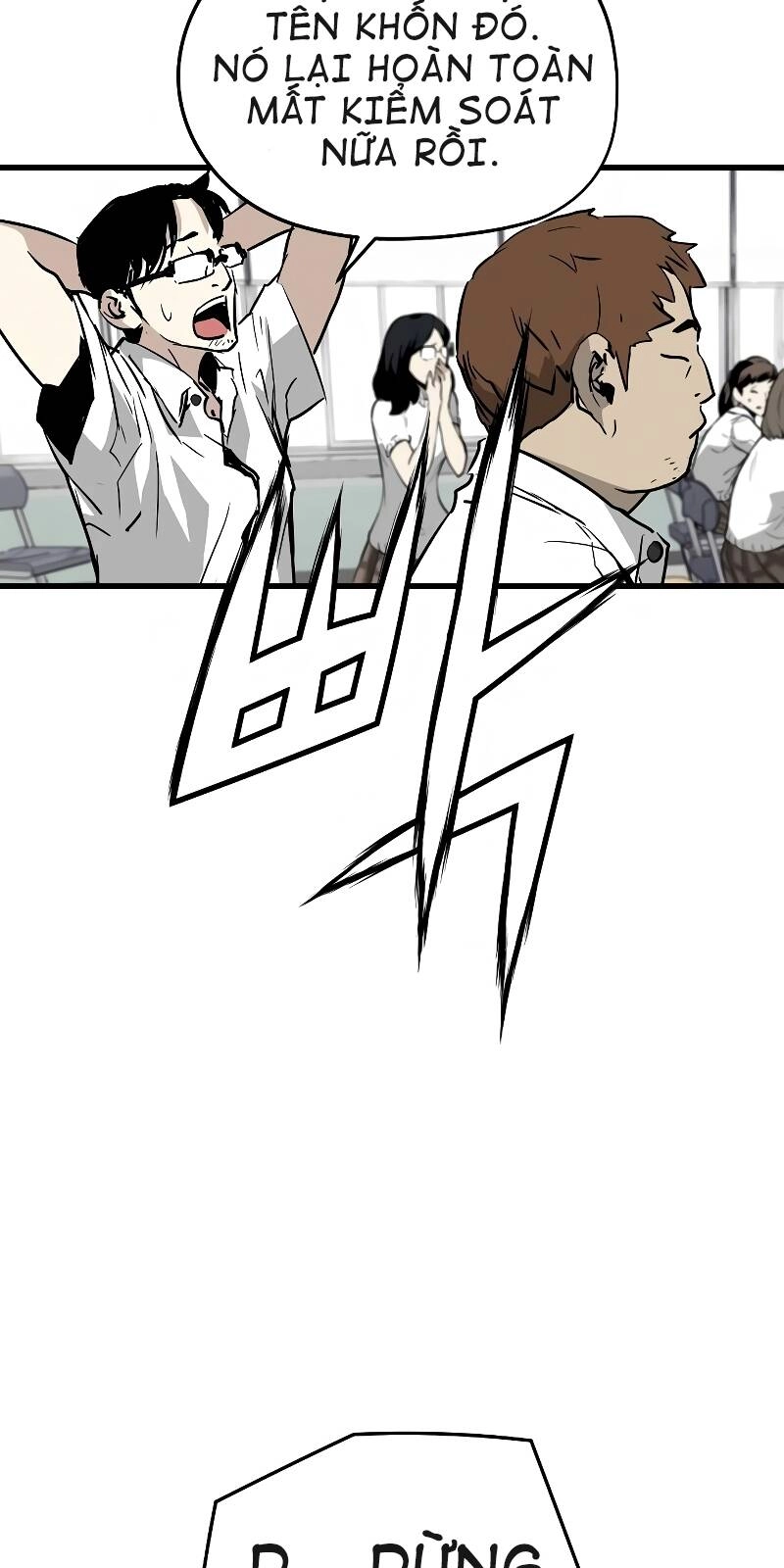 The Breaker 3: Quyền Năng Vô Hạn Chapter 2 - 56