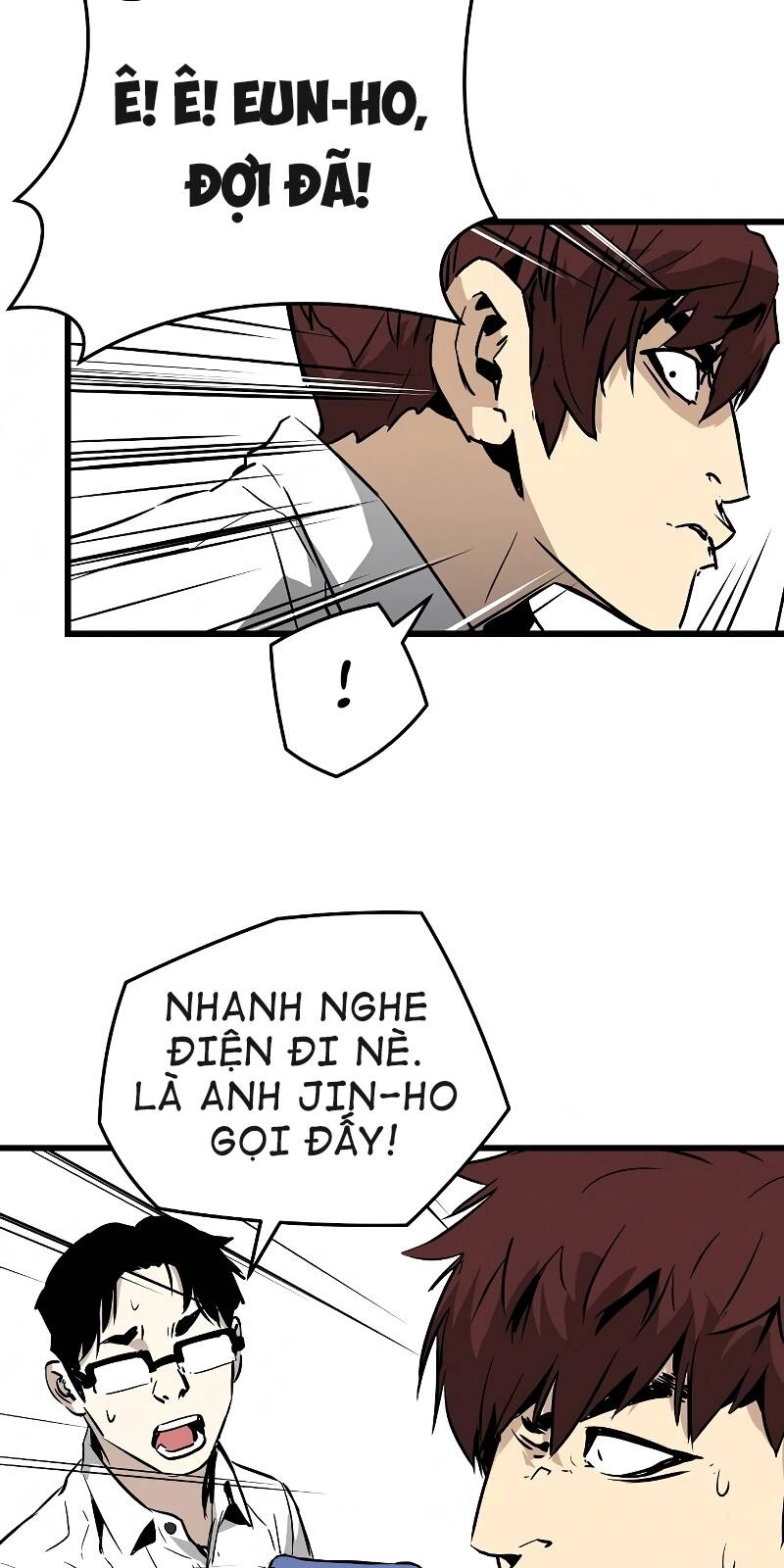 The Breaker 3: Quyền Năng Vô Hạn Chapter 2 - 84