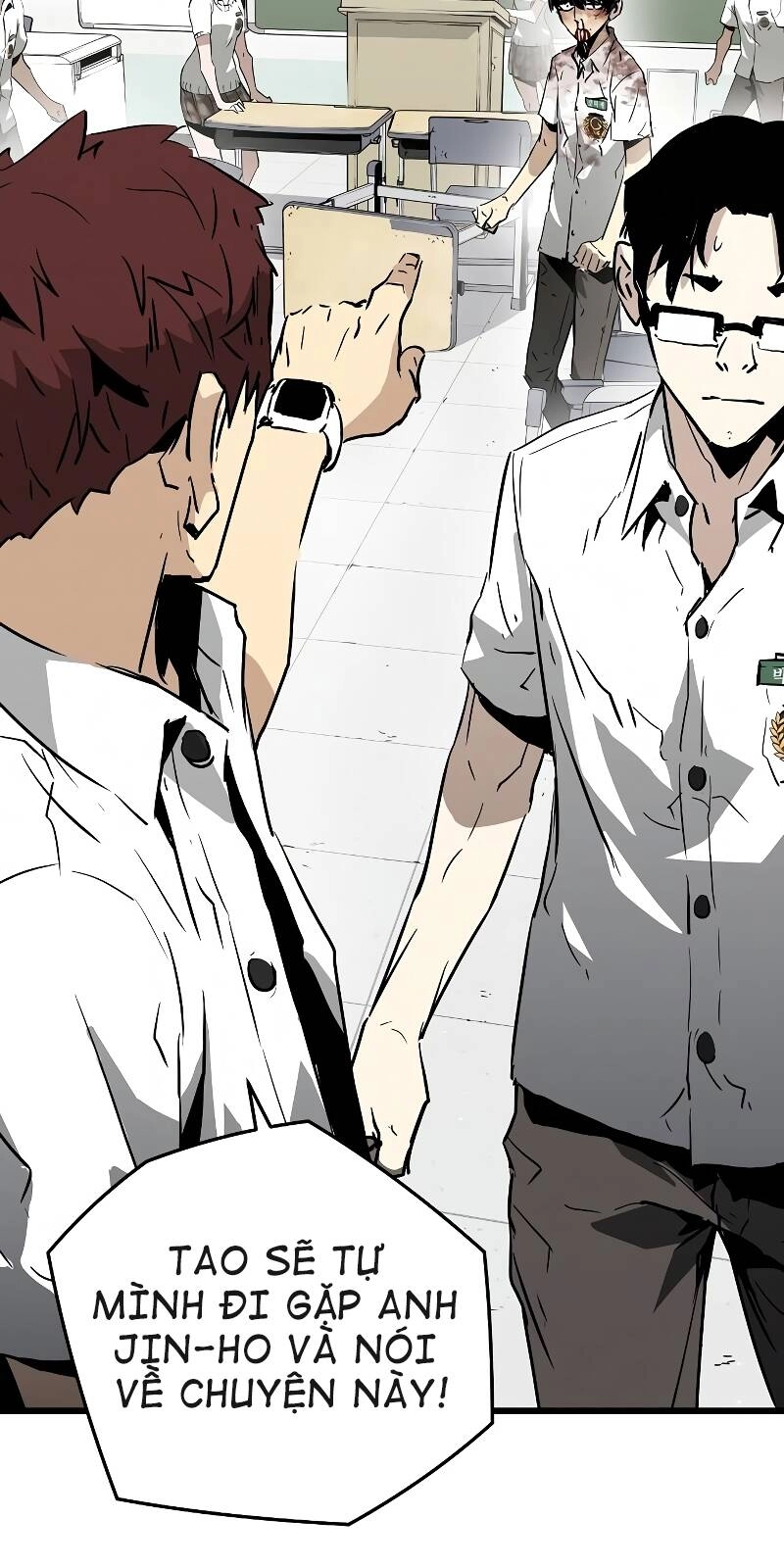 The Breaker 3: Quyền Năng Vô Hạn Chapter 2 - 95