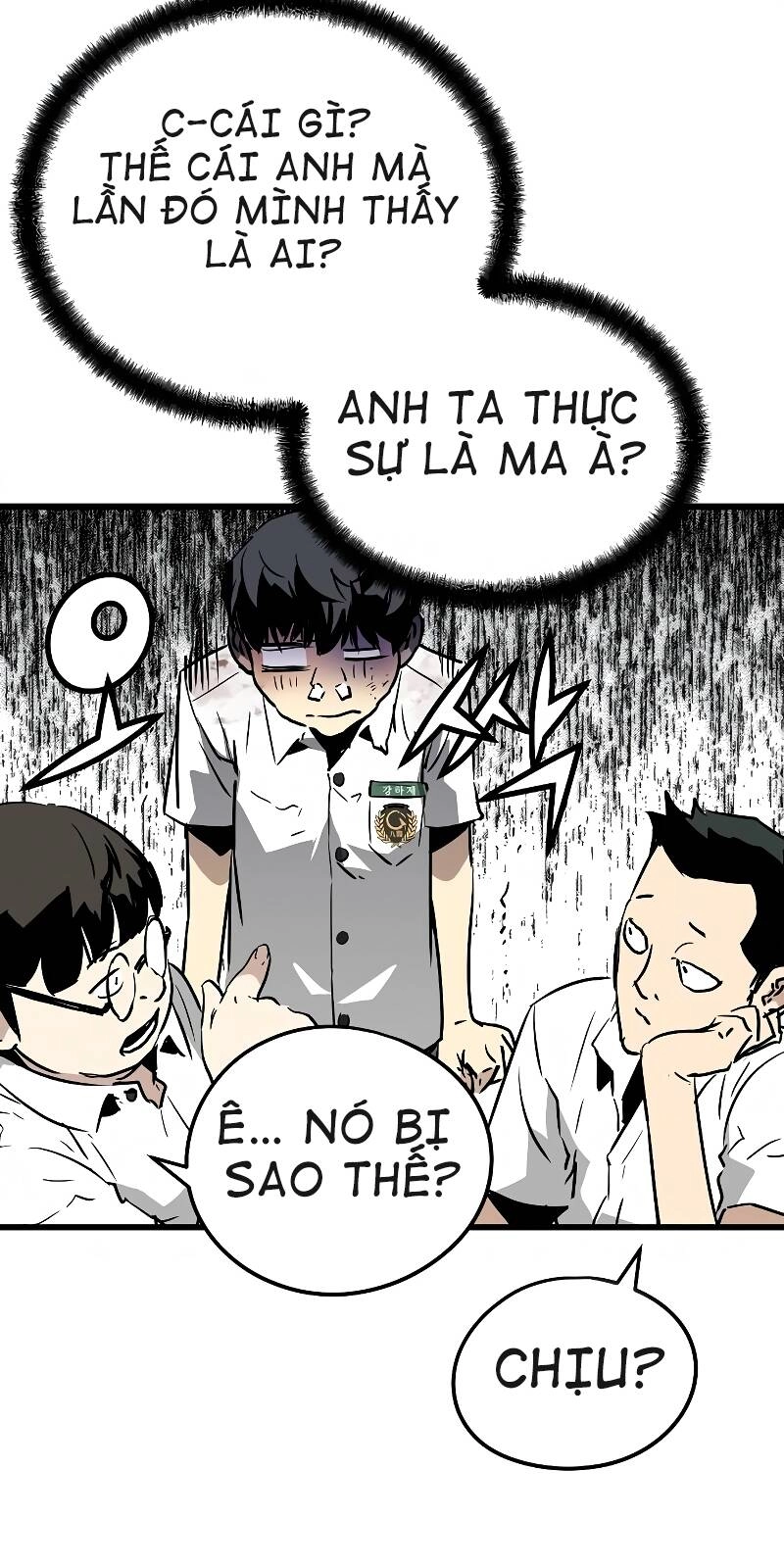 The Breaker 3: Quyền Năng Vô Hạn Chapter 2 - 109