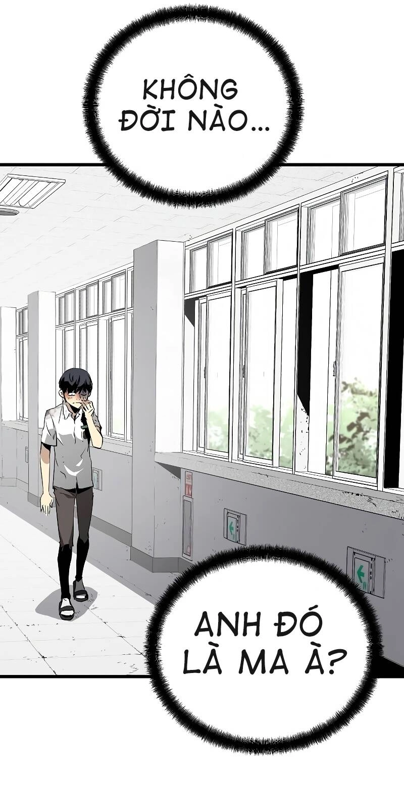 The Breaker 3: Quyền Năng Vô Hạn Chapter 2 - 113