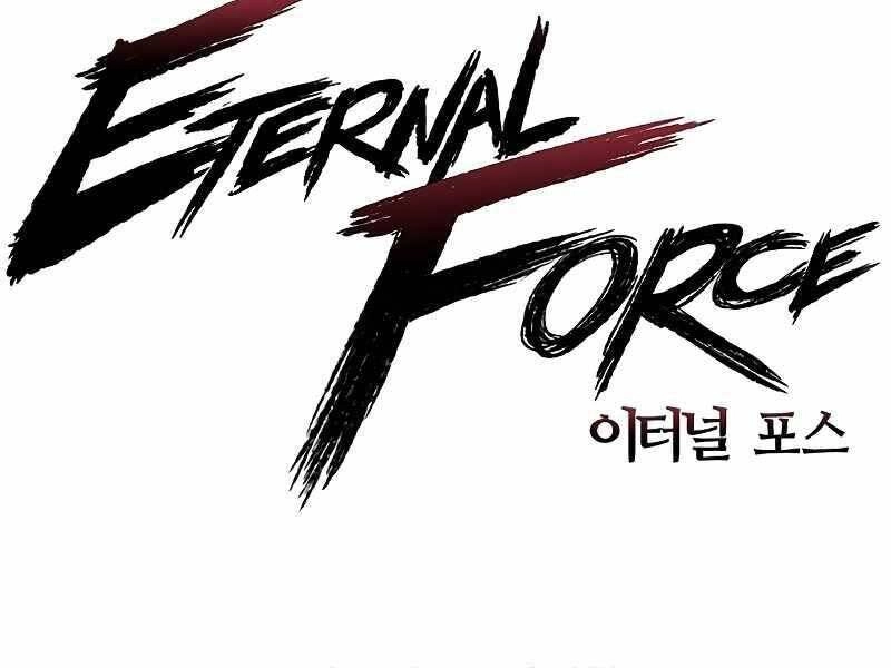 The Breaker 3: Quyền Năng Vô Hạn Chapter 3 - 7