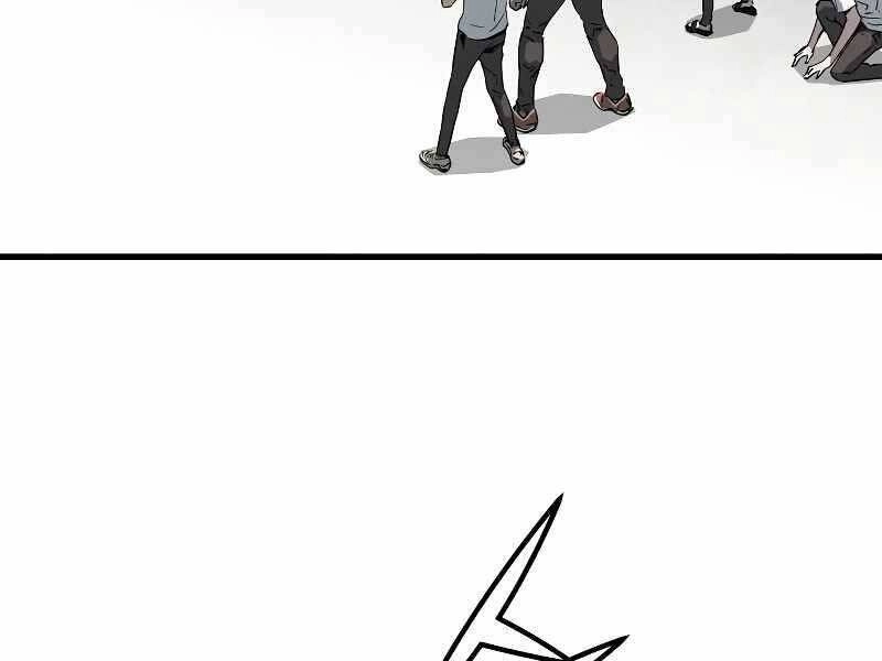 The Breaker 3: Quyền Năng Vô Hạn Chapter 3 - 11