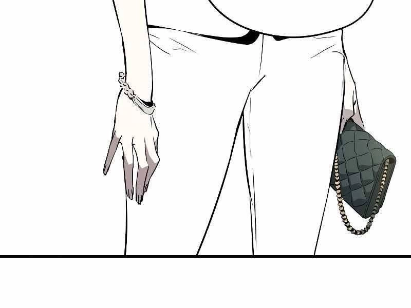 The Breaker 3: Quyền Năng Vô Hạn Chapter 3 - 15