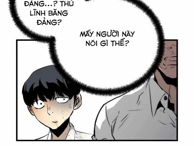 The Breaker 3: Quyền Năng Vô Hạn Chapter 3 - 21