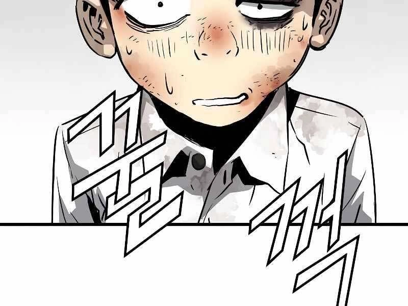 The Breaker 3: Quyền Năng Vô Hạn Chapter 3 - 81