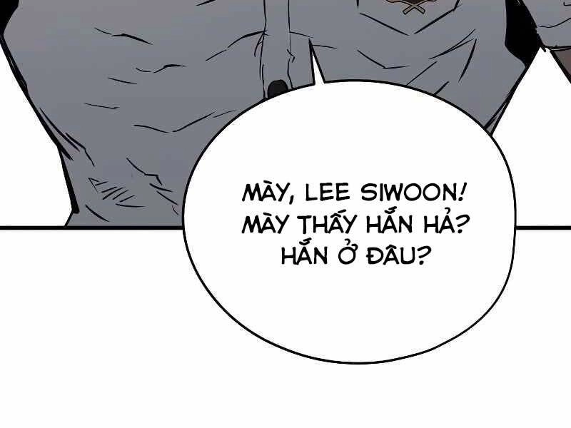 The Breaker 3: Quyền Năng Vô Hạn Chapter 3 - 84