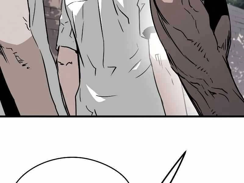 The Breaker 3: Quyền Năng Vô Hạn Chapter 3 - 87