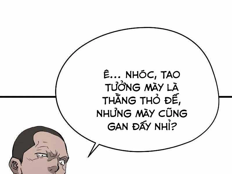 The Breaker 3: Quyền Năng Vô Hạn Chapter 3 - 94