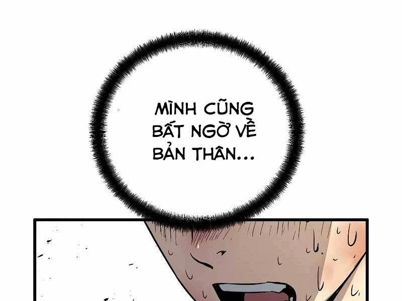 The Breaker 3: Quyền Năng Vô Hạn Chapter 3 - 105