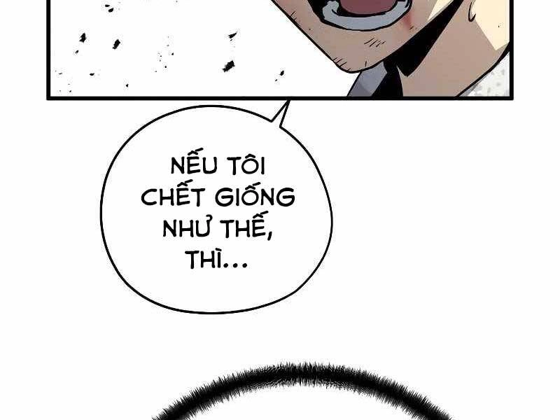 The Breaker 3: Quyền Năng Vô Hạn Chapter 3 - 106