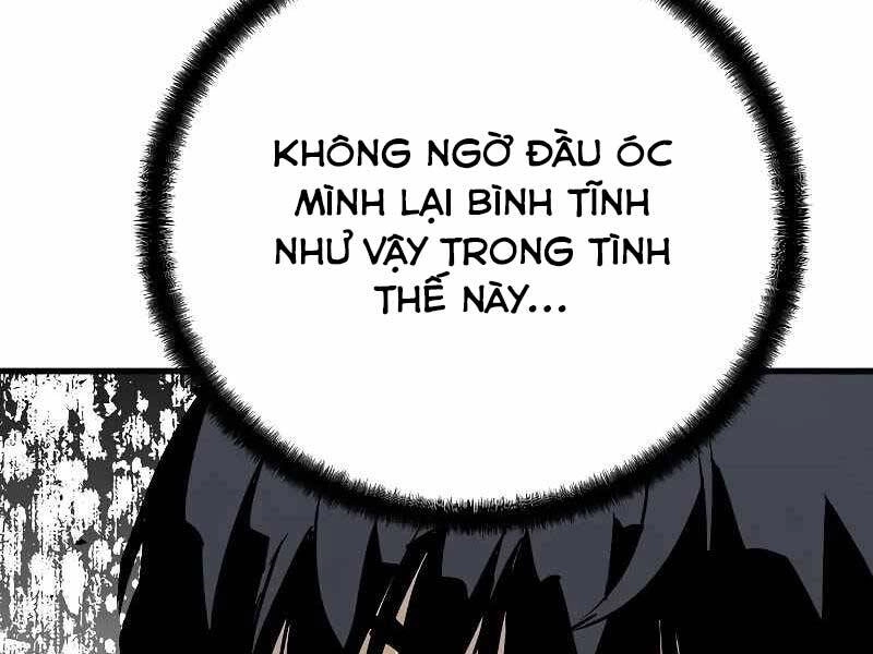 The Breaker 3: Quyền Năng Vô Hạn Chapter 3 - 107