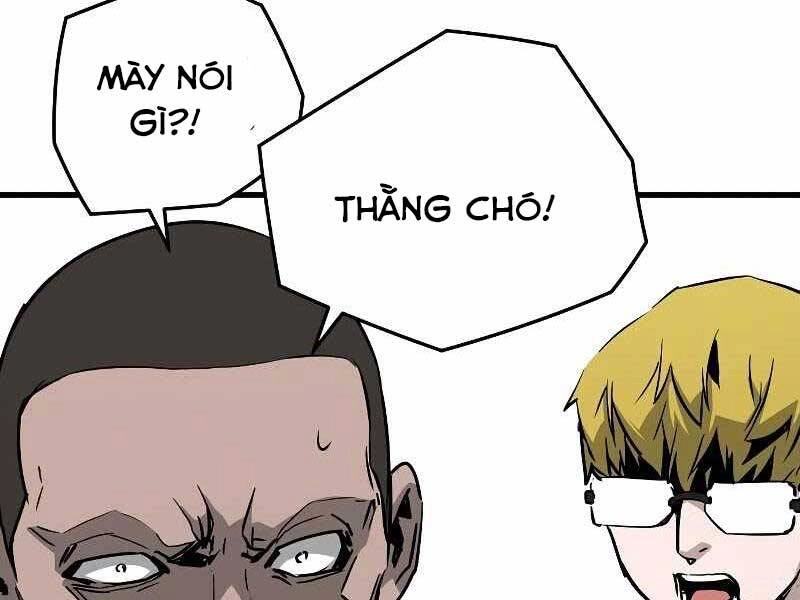 The Breaker 3: Quyền Năng Vô Hạn Chapter 3 - 110