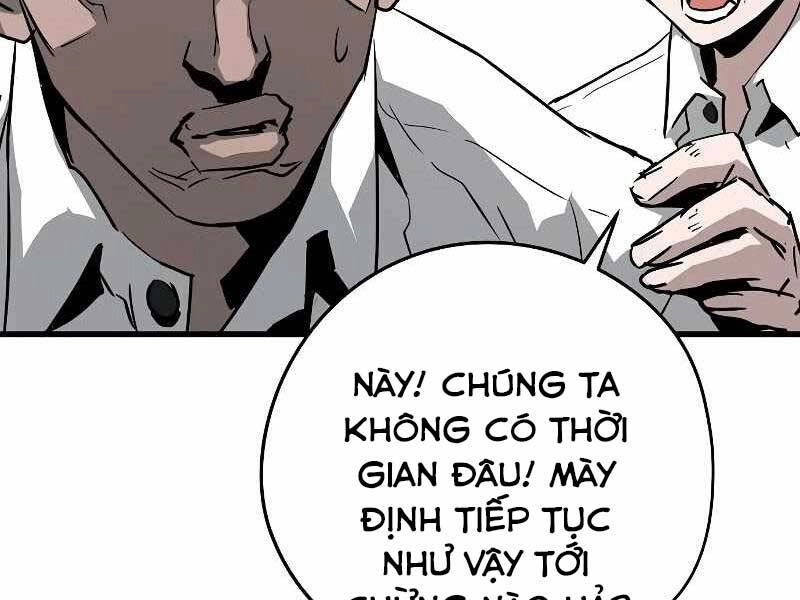 The Breaker 3: Quyền Năng Vô Hạn Chapter 3 - 111