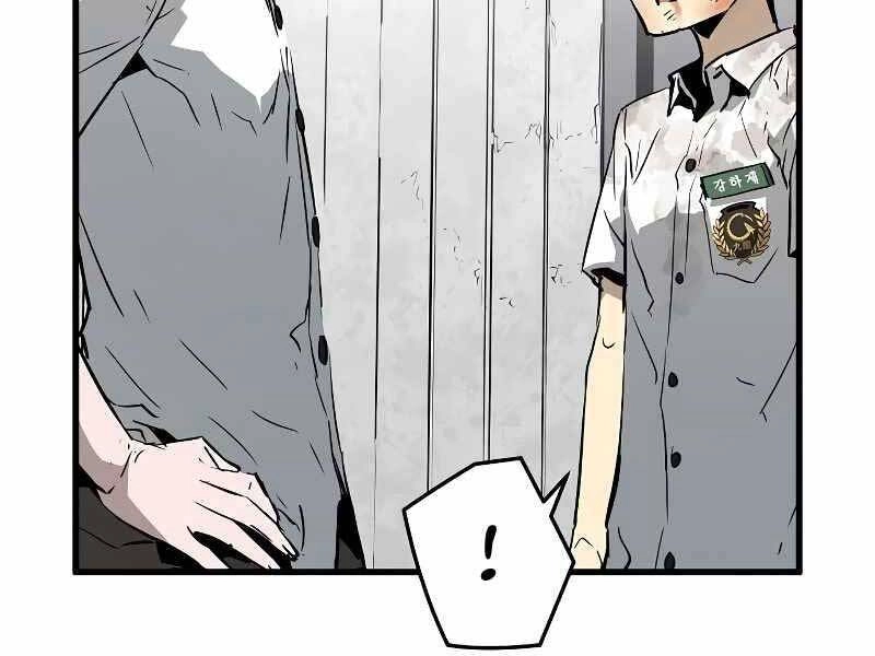 The Breaker 3: Quyền Năng Vô Hạn Chapter 3 - 114