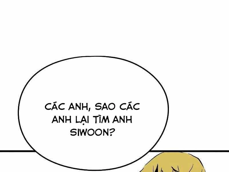 The Breaker 3: Quyền Năng Vô Hạn Chapter 3 - 116