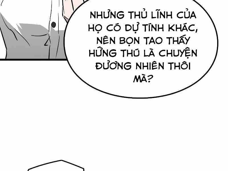 The Breaker 3: Quyền Năng Vô Hạn Chapter 3 - 119