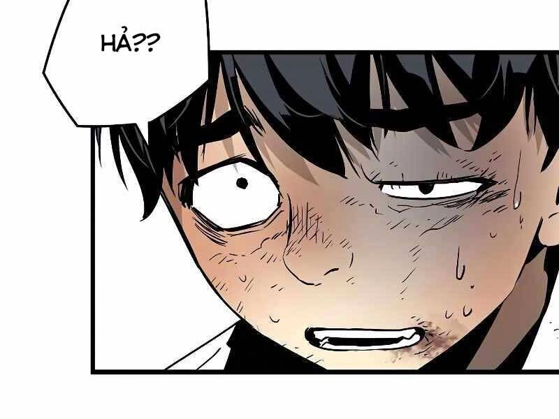 The Breaker 3: Quyền Năng Vô Hạn Chapter 3 - 120