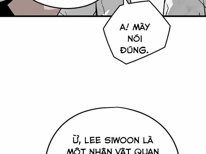 The Breaker 3: Quyền Năng Vô Hạn Chapter 3 - 123