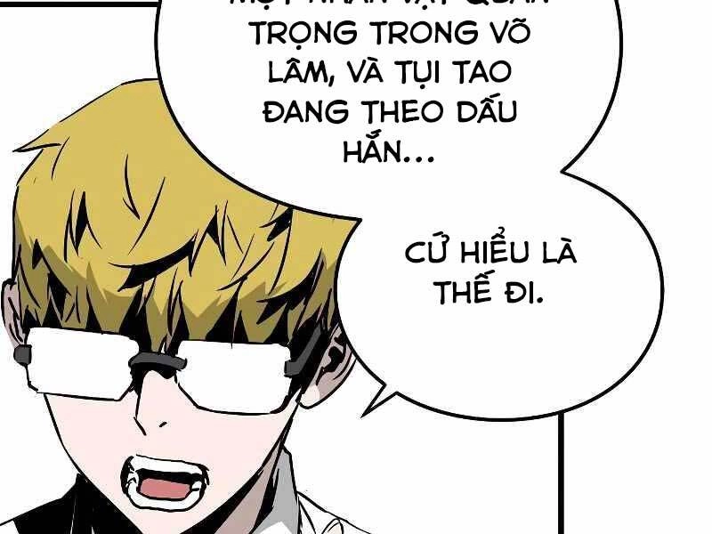 The Breaker 3: Quyền Năng Vô Hạn Chapter 3 - 124